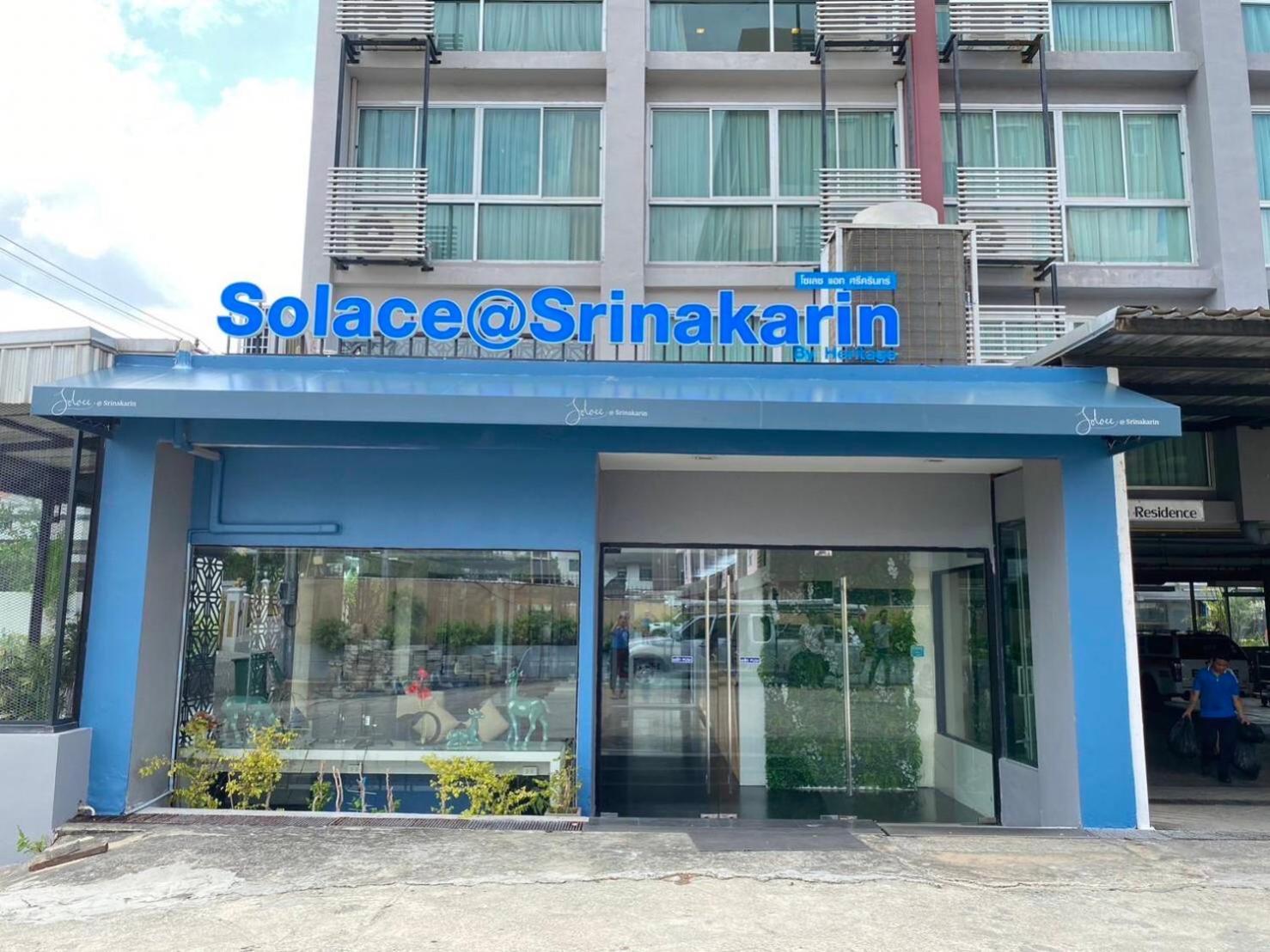 Solace At Srinakarin Hotel Bangkok Zewnętrze zdjęcie